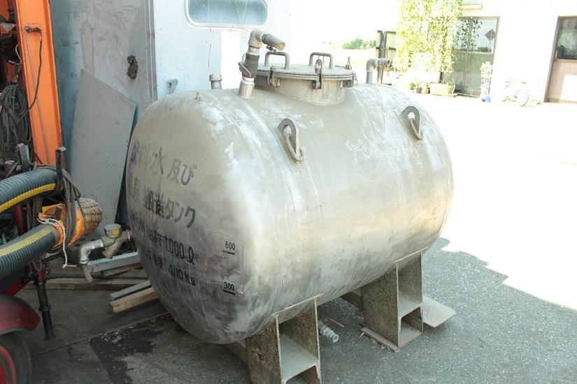 解体ステンレス